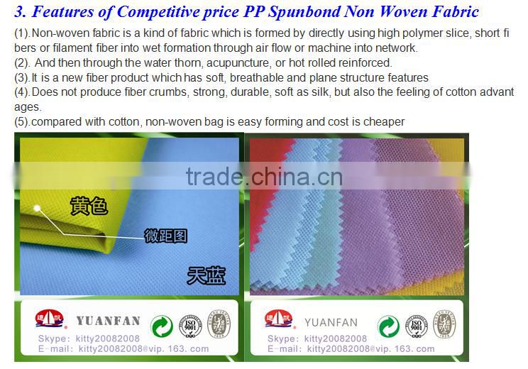 agriculture non woven products pp non woven fabric