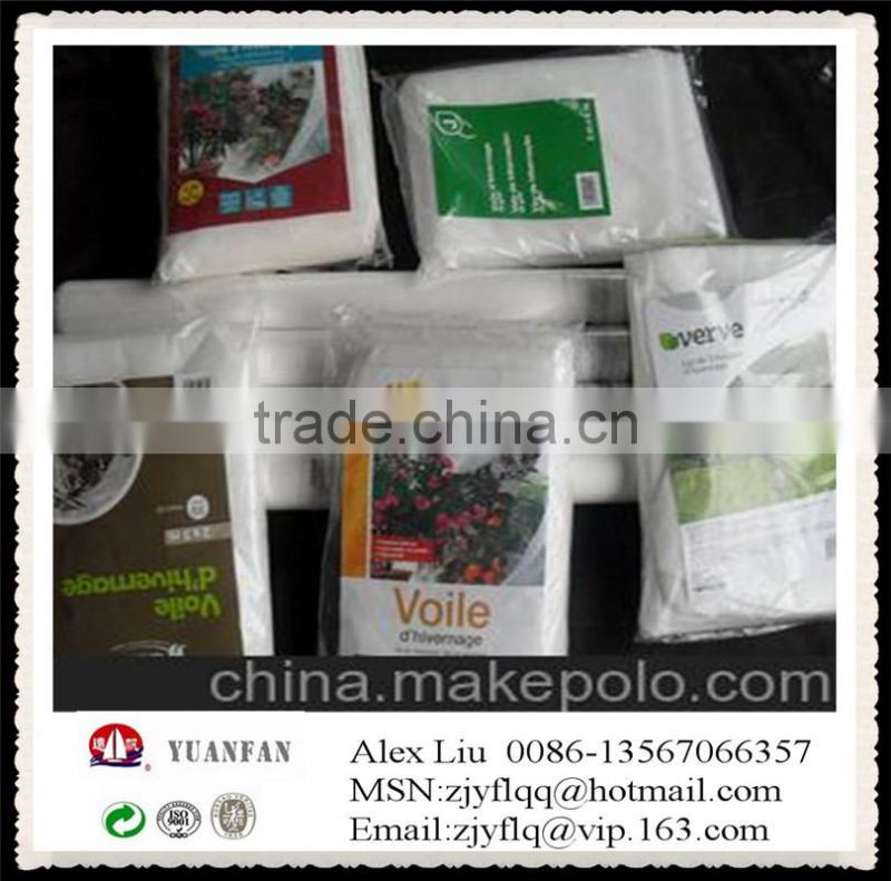 30gsm 80cm*100cm 60cm*80cm 120cm*180cm Non-woven plant cover have the rope