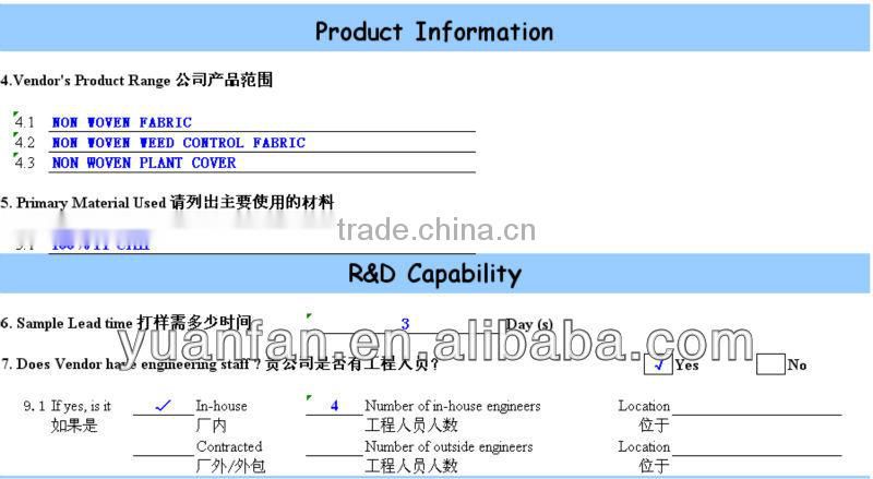 Yuanfan spunbond pp uv nonwoven agriculture fabric