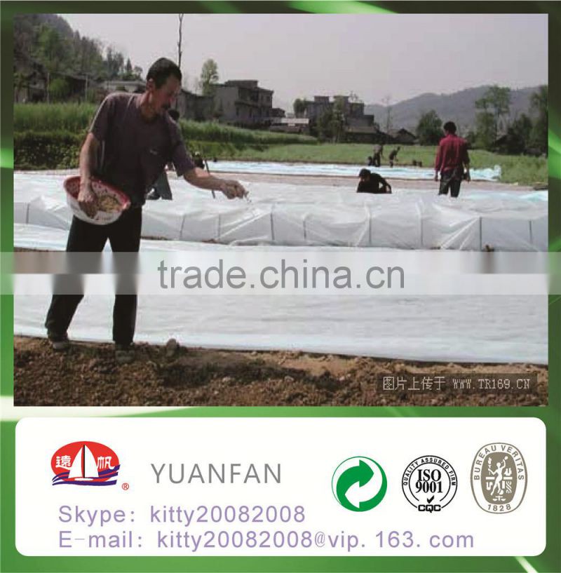 Customization Width and 15-100gsm,PP non-woven,100% Polypropylene Material tomato plant protective cover