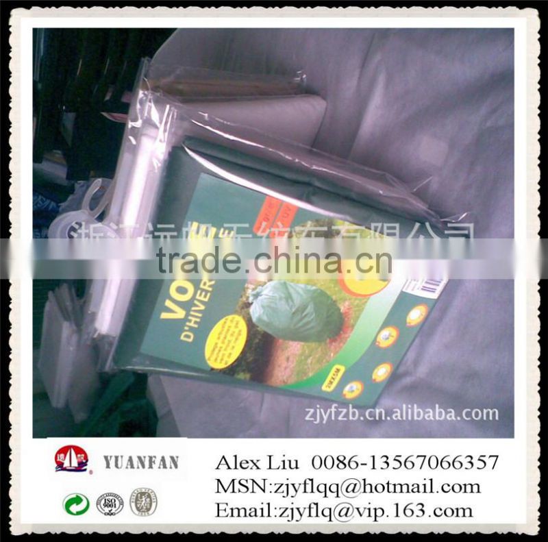 30gsm 50gsm 80gsm 100gsm black small roll non woven used for Gardening weed mat