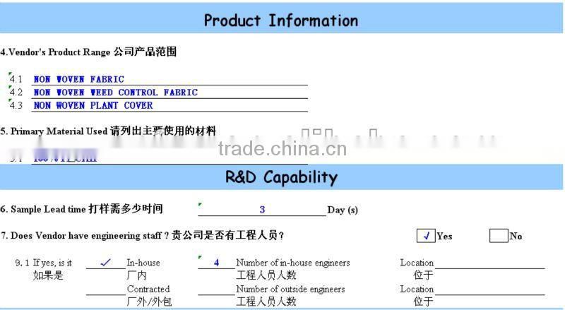 UV treatment 2-4% pp nonwoven cloth for tree cover