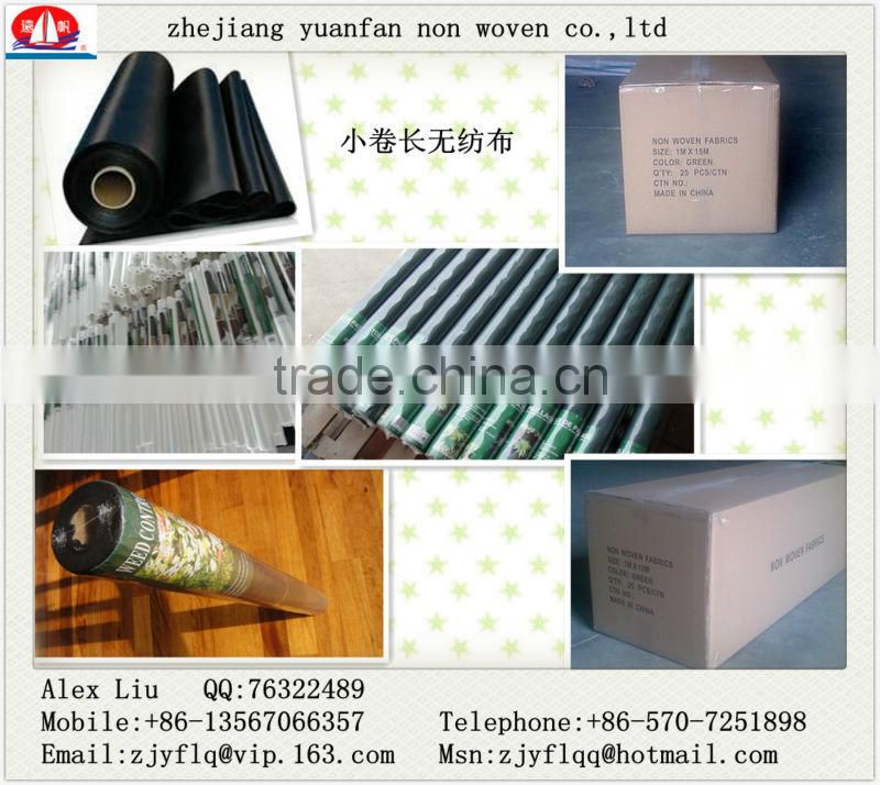 Weed control fleece ,Weed Barrier, Chinese factories made straight for the low price
