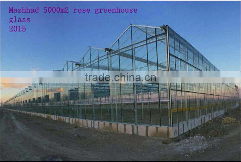 Greenhouse Manufacturing