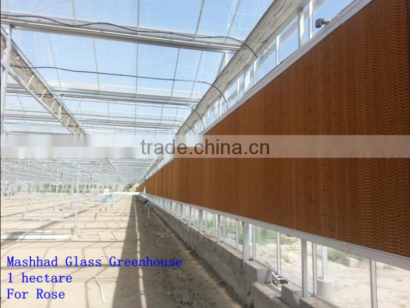Greenhouse Manufacturing