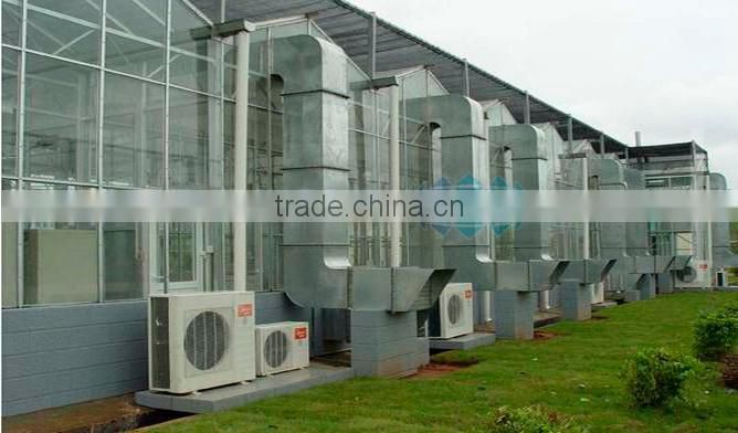 Teaching experiment greenhouse