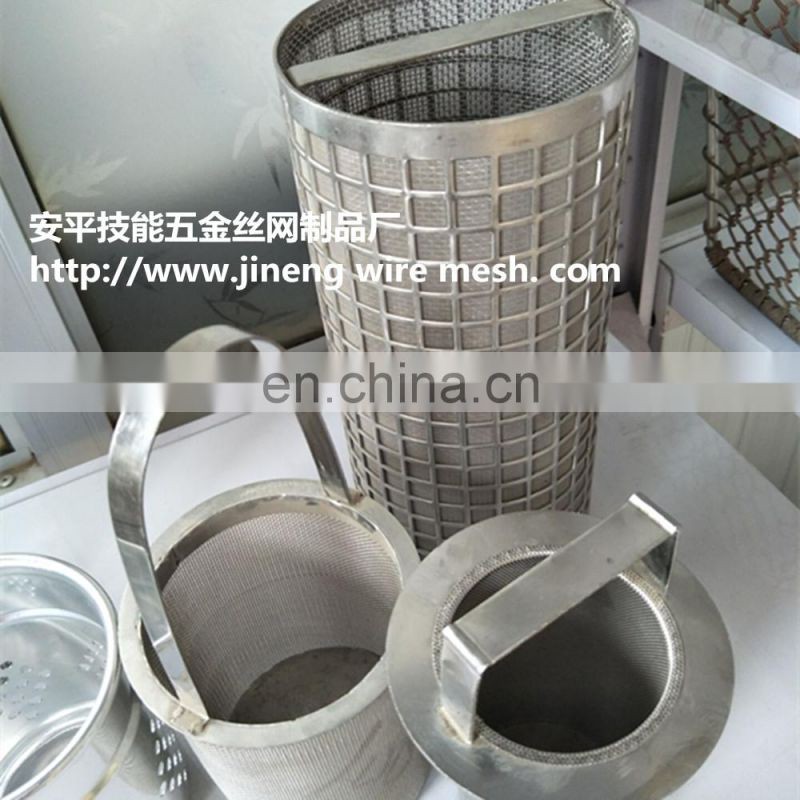 Stainless Steel Mesh Surgical Instrument Basket stainless steel cartridge filter housing bags basket