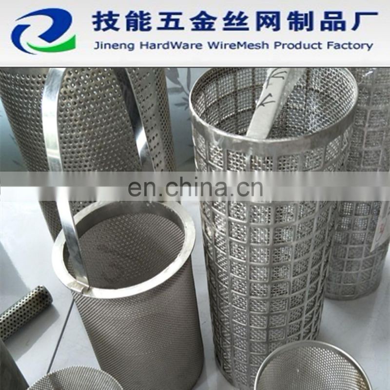 Stainless Steel Mesh Surgical Instrument Basket stainless steel cartridge filter housing bags basket