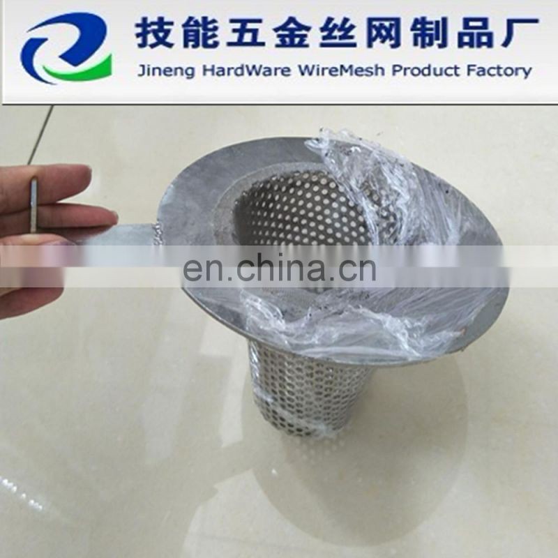 Stainless Steel Mesh Surgical Instrument Basket stainless steel cartridge filter housing bags basket