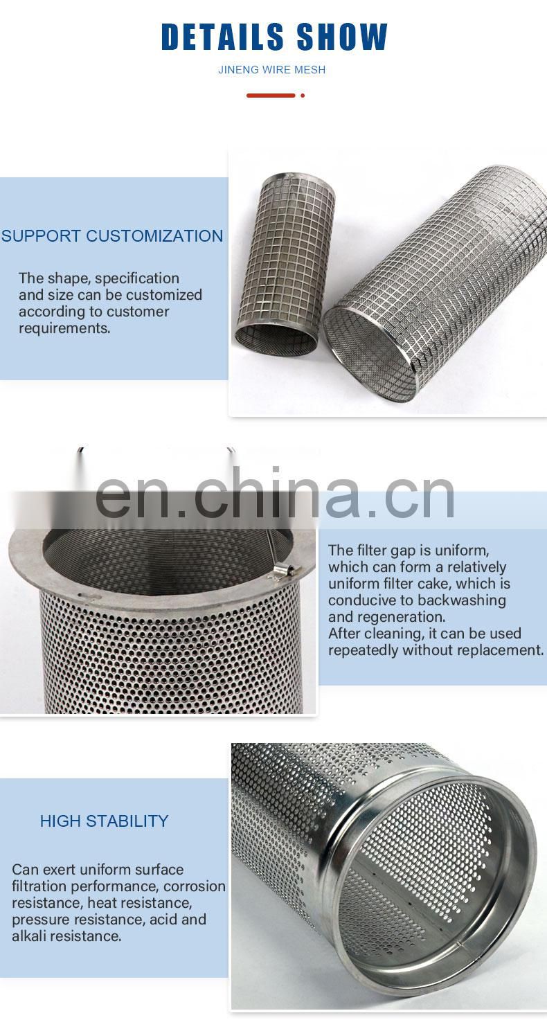 Not Easy Block Customizable Media SS Screen Metallic Stainless Steel Mesh Filter Cartridge