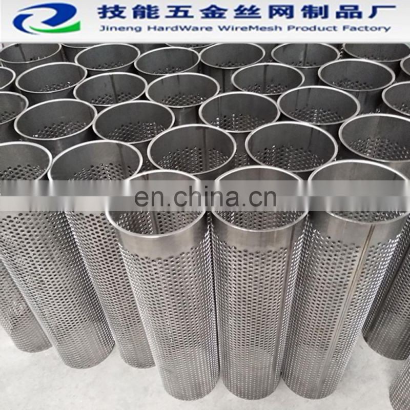 Stainless Steel Mesh Surgical Instrument Basket stainless steel cartridge filter housing bags basket