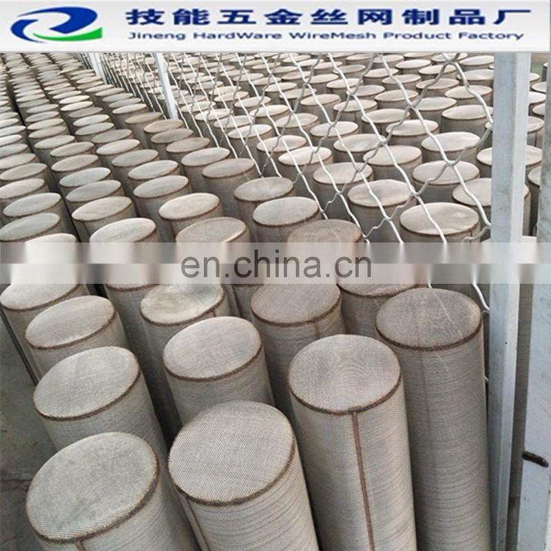 Stainless Steel Mesh Surgical Instrument Basket stainless steel cartridge filter housing bags basket