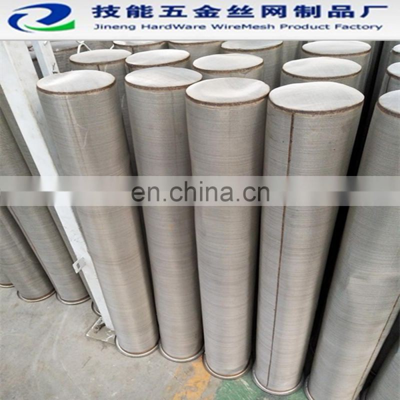 Stainless Steel Mesh Surgical Instrument Basket stainless steel cartridge filter housing bags basket