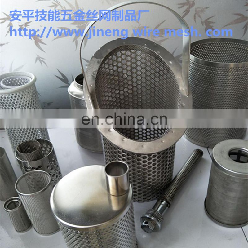 Stainless Steel Mesh Surgical Instrument Basket stainless steel cartridge filter housing bags basket
