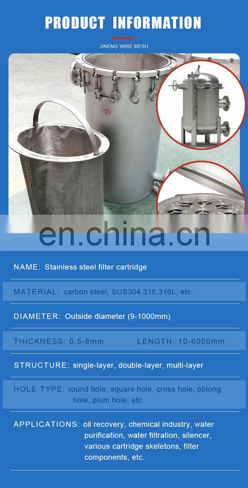 Not Easy Block Customizable Media SS Screen Metallic Stainless Steel Mesh Filter Cartridge