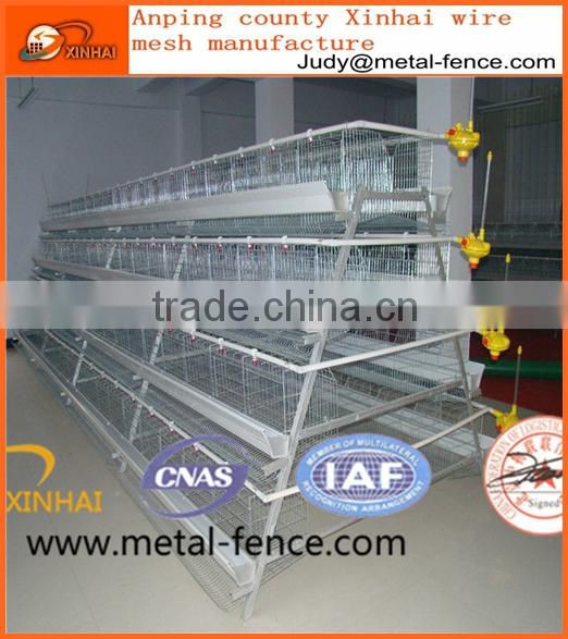 high quality egg chicken cage system for sale