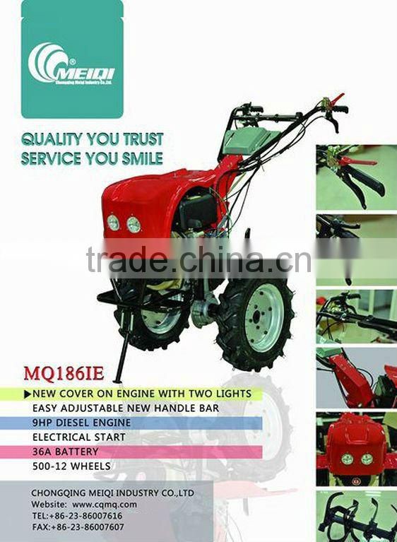 MeiQi 9HP or 10HP diesel engine cultivator with rotary blades