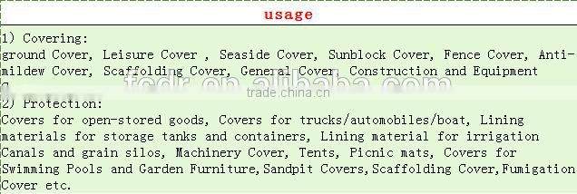 large width 2.6m aluminium foil or film woven fabric