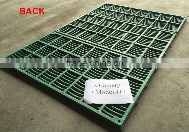 BMC slatted flooring for piglet