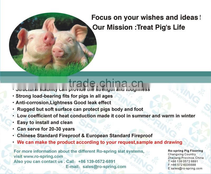 BMC slat floor for piglet