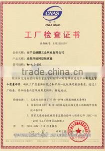 Anti Climb Fence /Welded 358 security Fencing