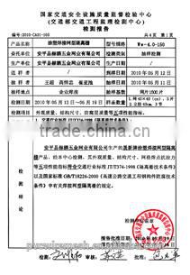 Anti Climb Fence /Welded 358 security Fencing