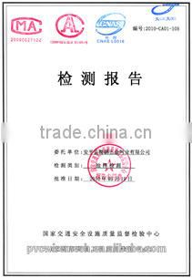 Anti Climb Fence /Welded 358 security Fencing