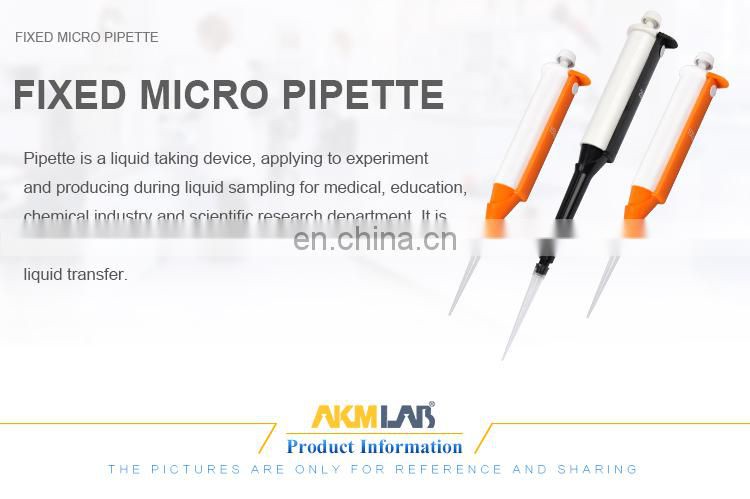 JOANLAB Laboratory MINI Fixed Micro Pipette