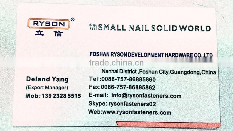 P7 C-Ring Pneumatic fasteners