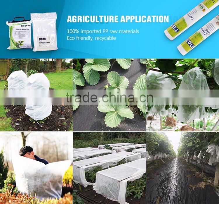 New Product Distributor Wanted Fabric Rolls Weed Control Agriculture Nonwovens