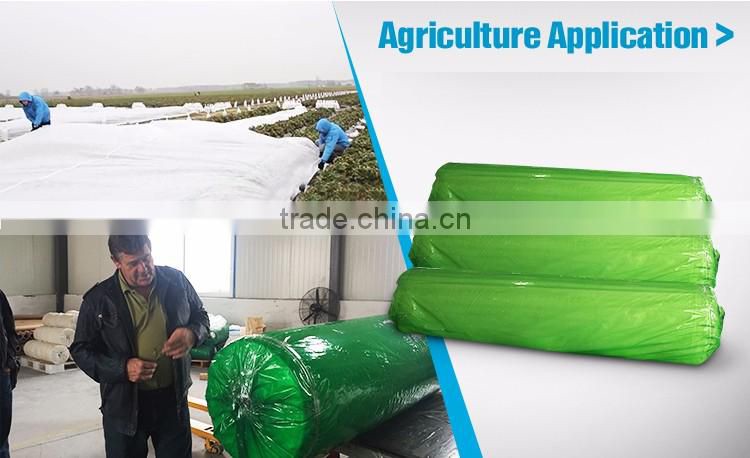 Top Selling Products 2016 Agricultural Fleece Tree Cover