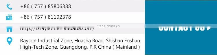 Top Selling Products 2016 Agricultural Fleece Tree Cover