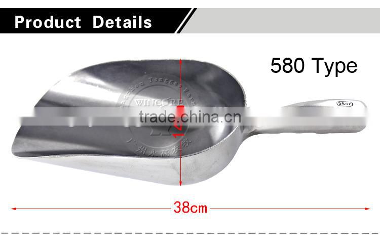 YG 2352 Animal Husbandry Equipment Feed Shovel