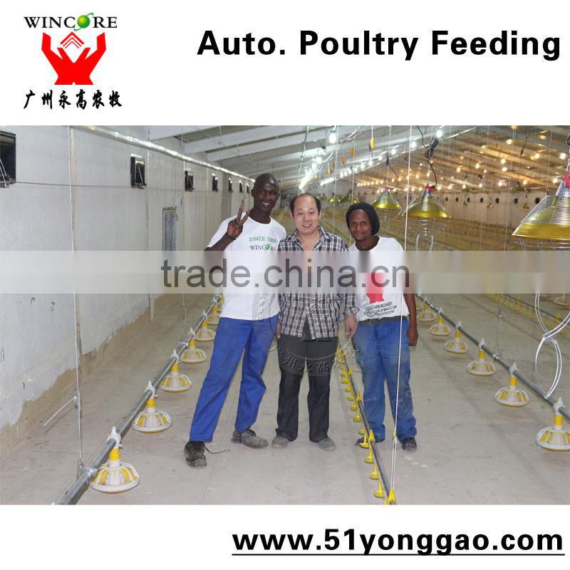 YONGGAO Professional chicken automatic feeder poultry farm waterers automatic feeding system