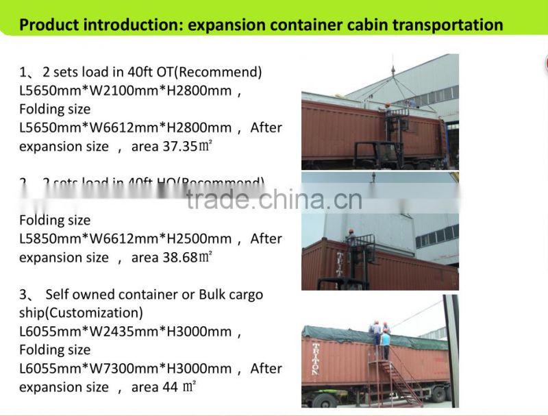 mouldar container living home