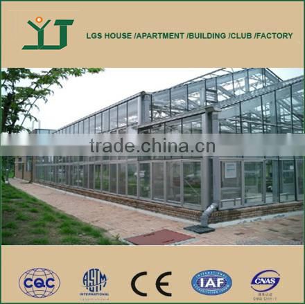 prefab greenhouse