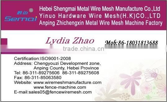 used fencing for sale 358 security fence prison mesh