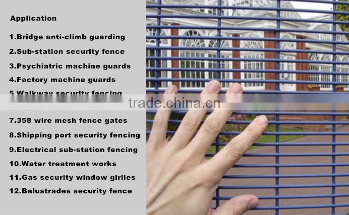 pvc coated 358 anti-climb fence/dense net