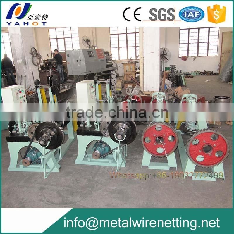 2.0mm unit wire barbed wire making machine