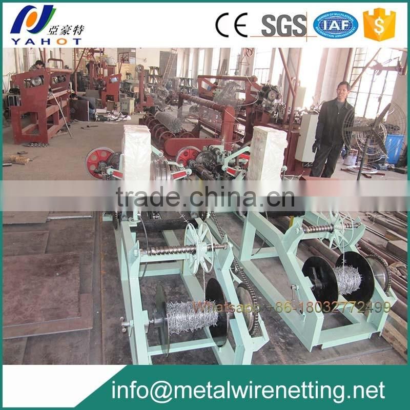 2.0mm unit wire barbed wire making machine