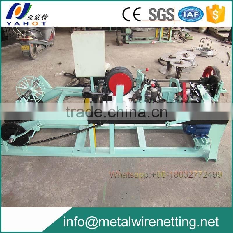 2.0mm unit wire barbed wire making machine