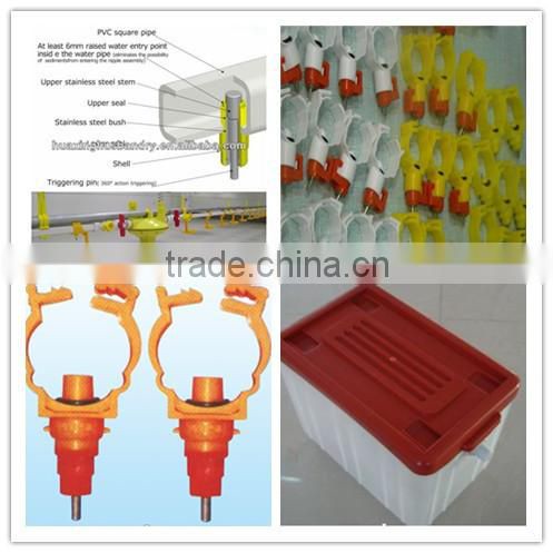 broiler cage system/chicken cage/chicken coop