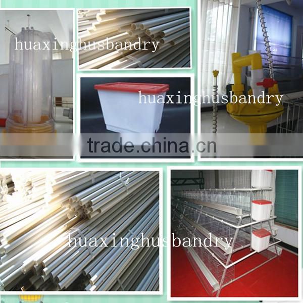 broiler cage system/chicken cage/chicken coop
