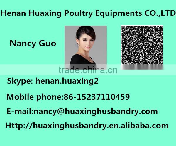 Chinese low price high quality chicken coop/broiler and layer chicken cage