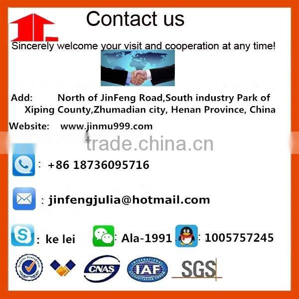 automatic chicken cage