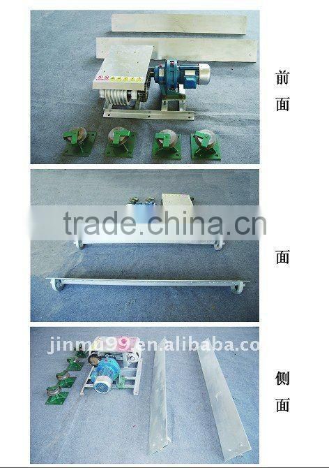 automatic chicken manure removal system