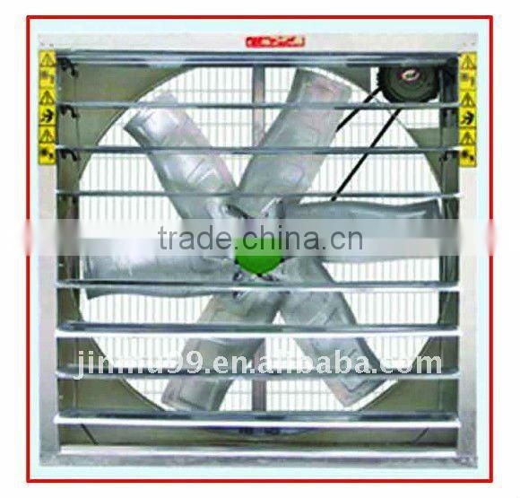 poultry chicken house ventilation system