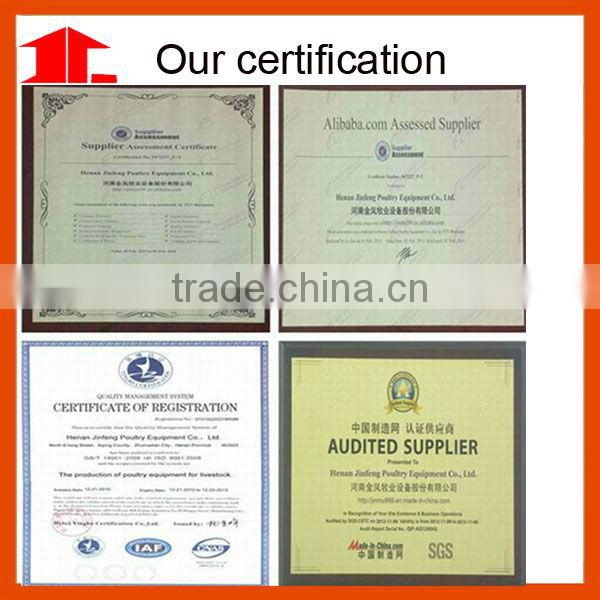 Broiler Chicken Cage