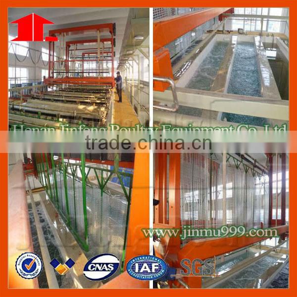 Broiler Chicken Cage