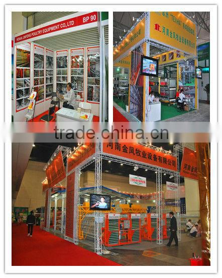 hot-sale good quality poultry farm layer chicken cage